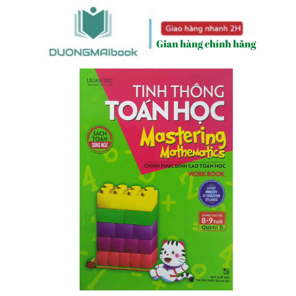 Book - Mastering Mathematics Mastering Mathematics - Bilingual Math ...
