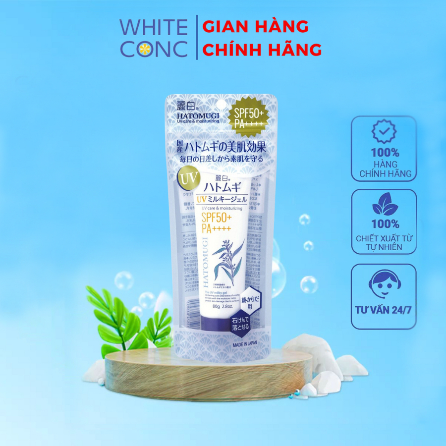 Hatomugi UV Care & Moisturizing SPF50+ PA++ + Skin tone Capsule Moisturizes And Brightens 80g