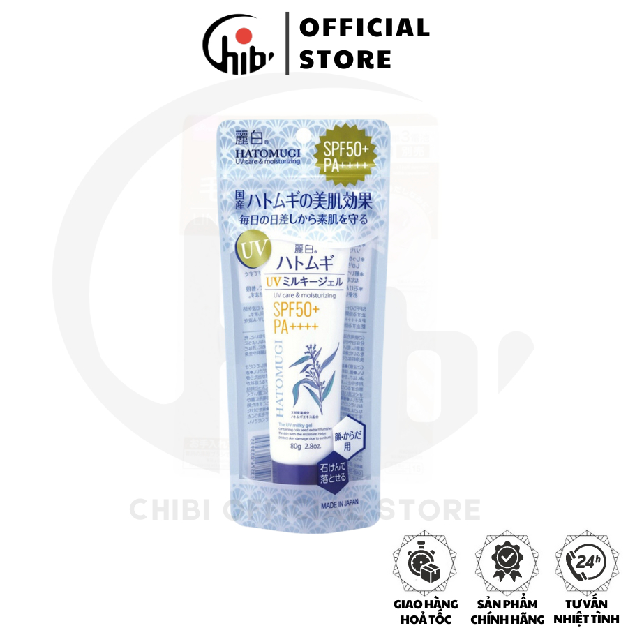Hatomugi UV Care & Moisturizing SPF50+ PA++ + Skin tone Capsule Moisturizes And Brightens 80g