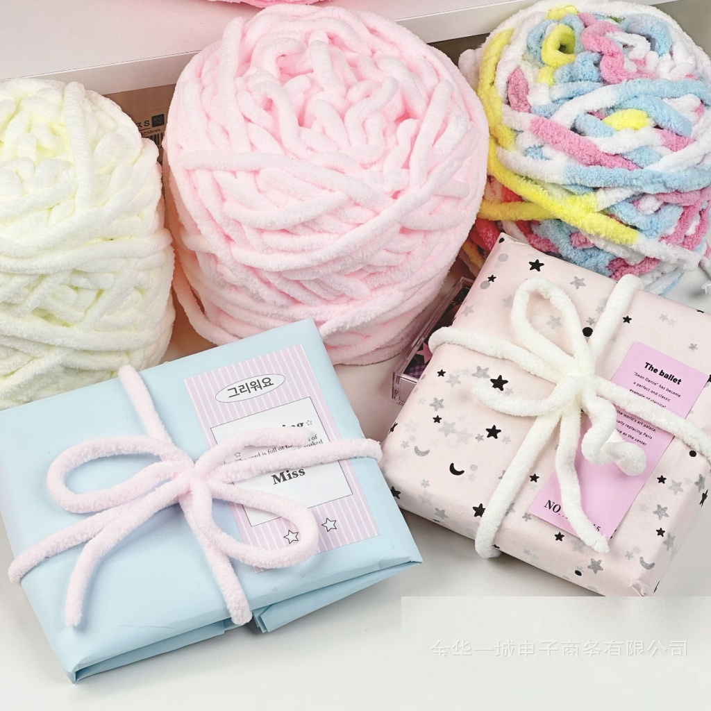 45m roll of chopstick wool to make ribbons and hangers Shopee Philippines