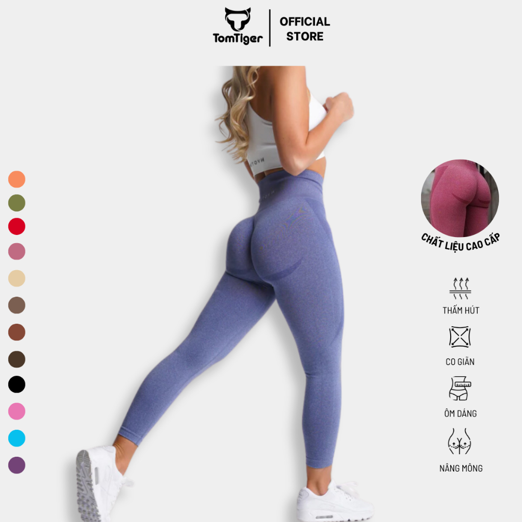 NVGTN TomTiger Sports Leggings Gym Pants Chunky Butt Flattering ...