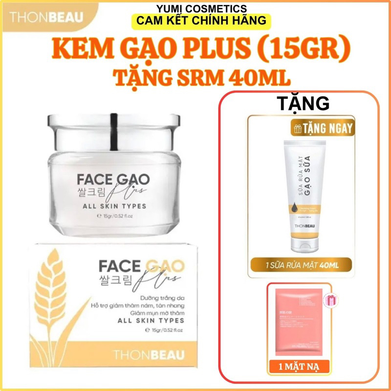 Rice Cream 15G (With Serum - KCN 25ml - SRM 40ml) | Shopee Philippines