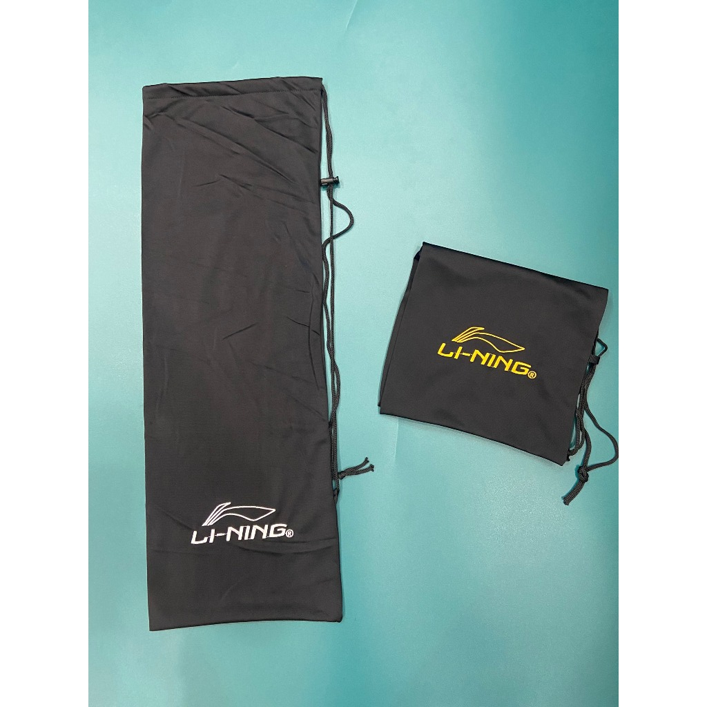 Lining badminton racket drawstring bag - Very beautiful and durable ...