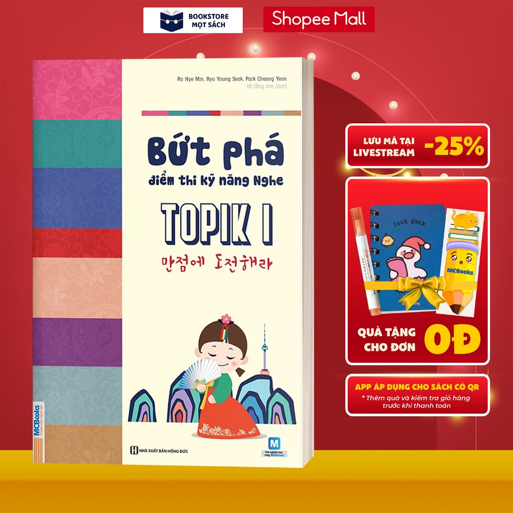 Book - Breakthrough TOPIK I Listening Skills Test Score for Beginners ...