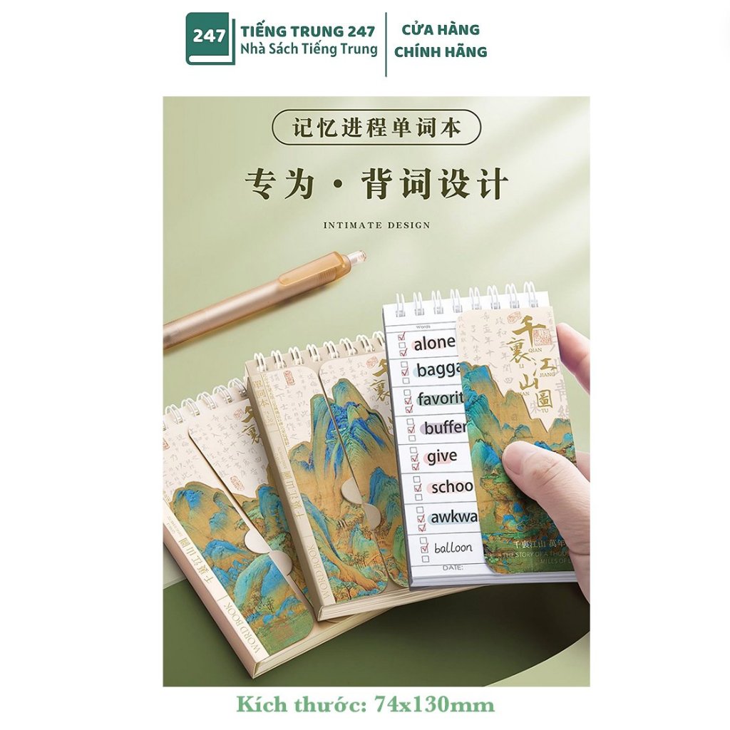 Ancient Vietnamese English vocabulary notebook | Shopee Philippines