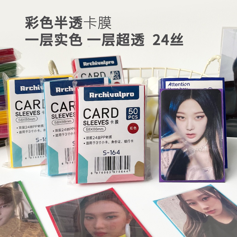 Sleeve GRADE COLOR WITH GENUINE ARCHIVALPRO CARD COVER Fox raising