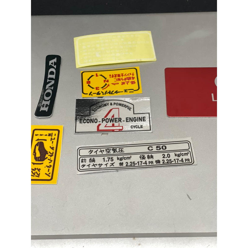 Cub 81 vehicle specification stamp set | Shopee Philippines