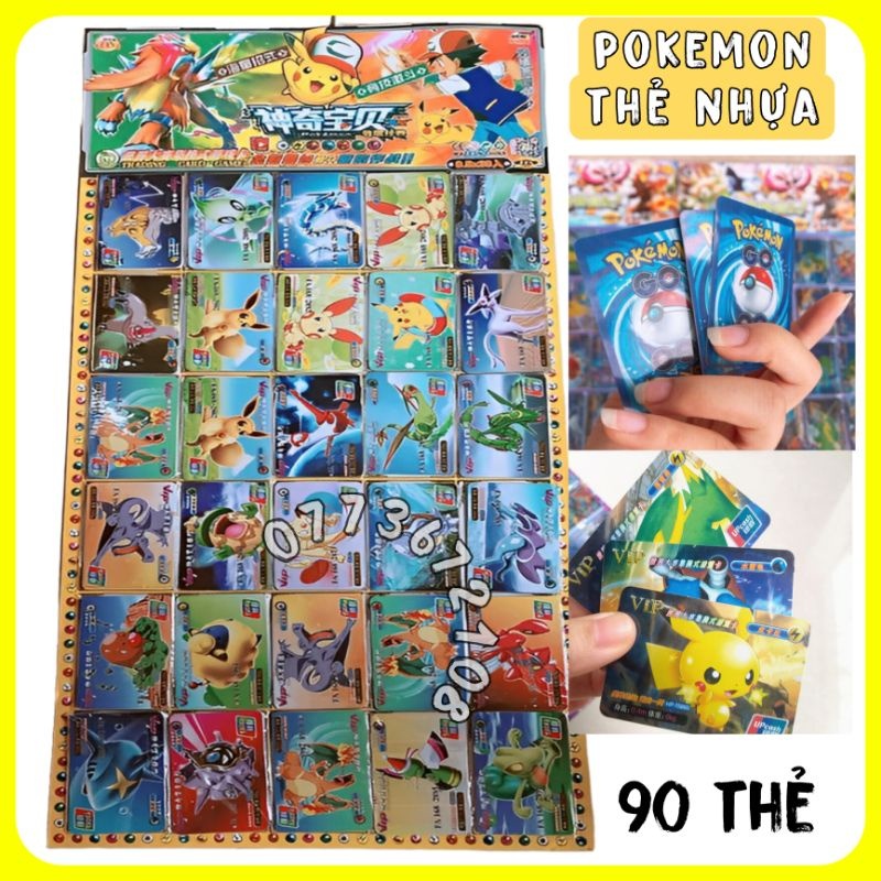 Blister Of 30 Sets Of Pokemon Vip Cards (Total 90 Cards) | Shopee ...