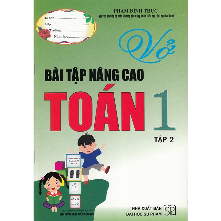 Book - Advanced Math 1 exercise book, volume 2 (Commonly used for ...