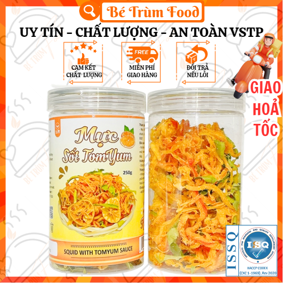 Tomyum Fiber Squid Sauce 250gr (Thai Spicy Sauce) | Quality Baby Food ...