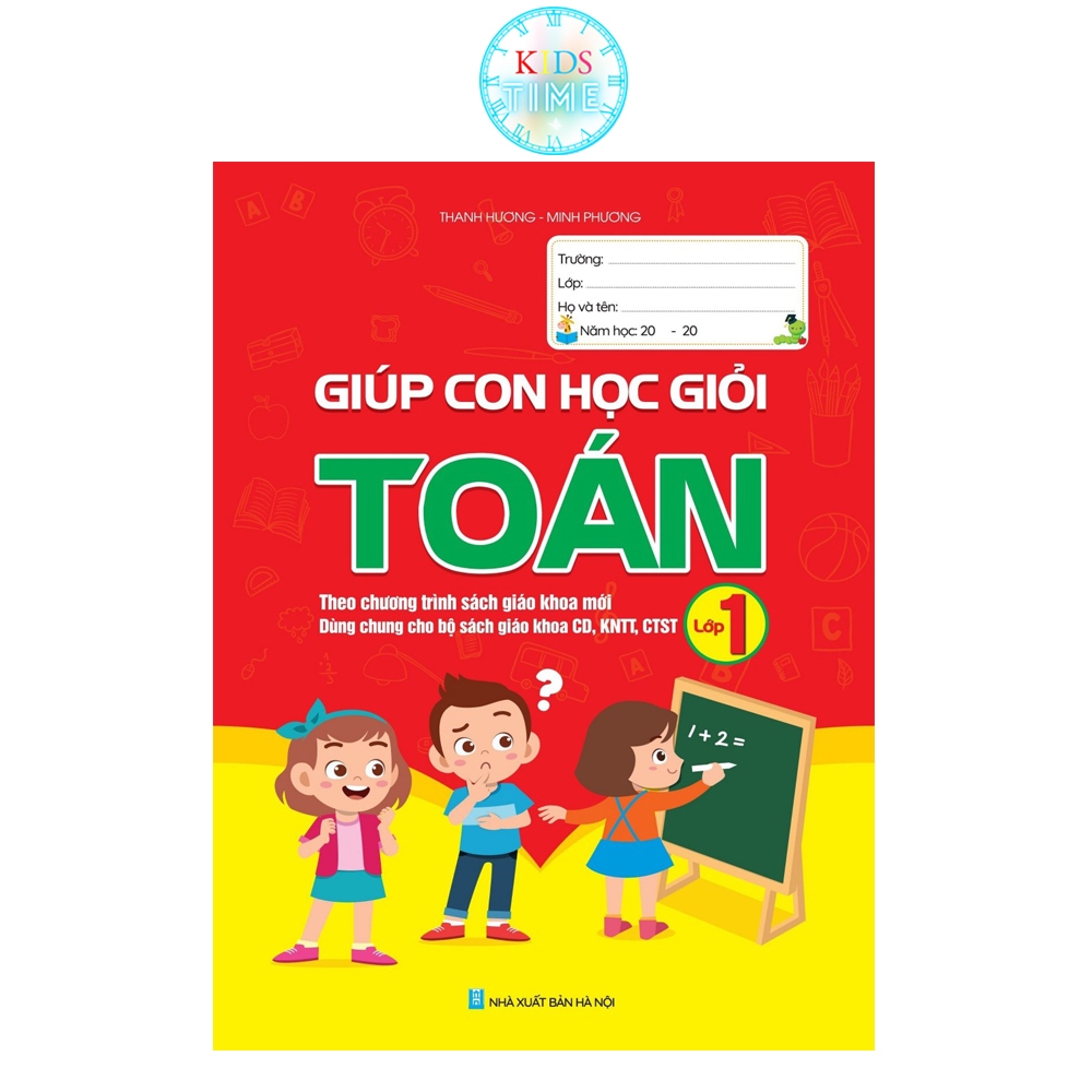 Books - Helping Children Study Math Well Grade 1 - According to the New ...