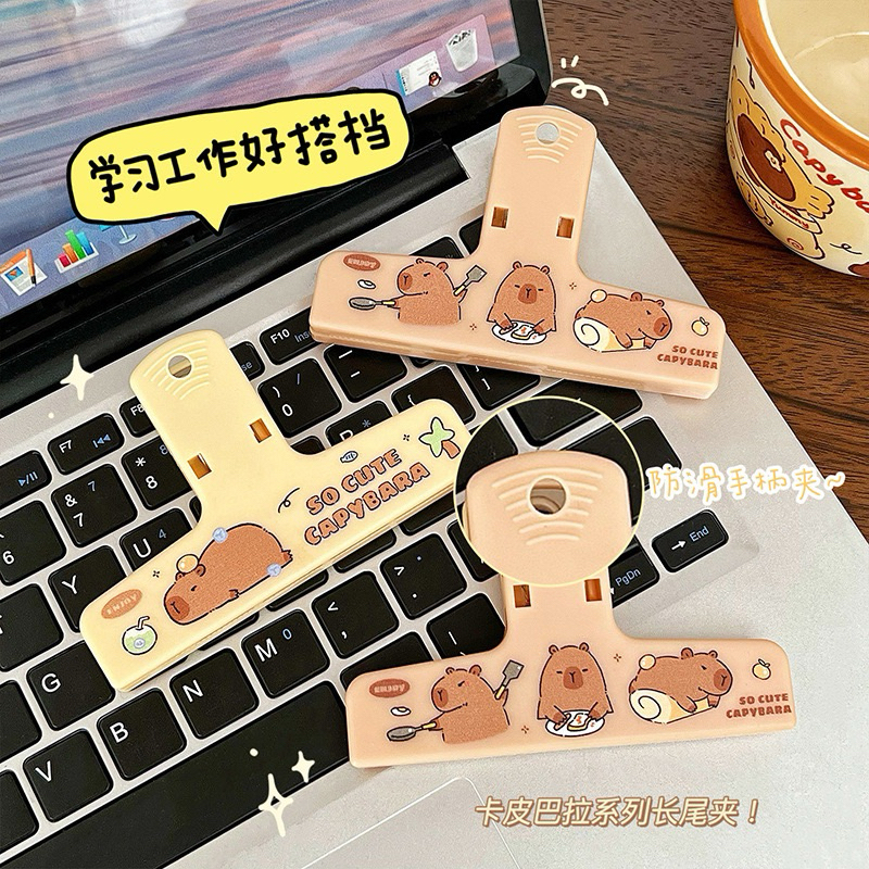 HAPPI cute capybara capybara magnetic large paper clip | Shopee Philippines