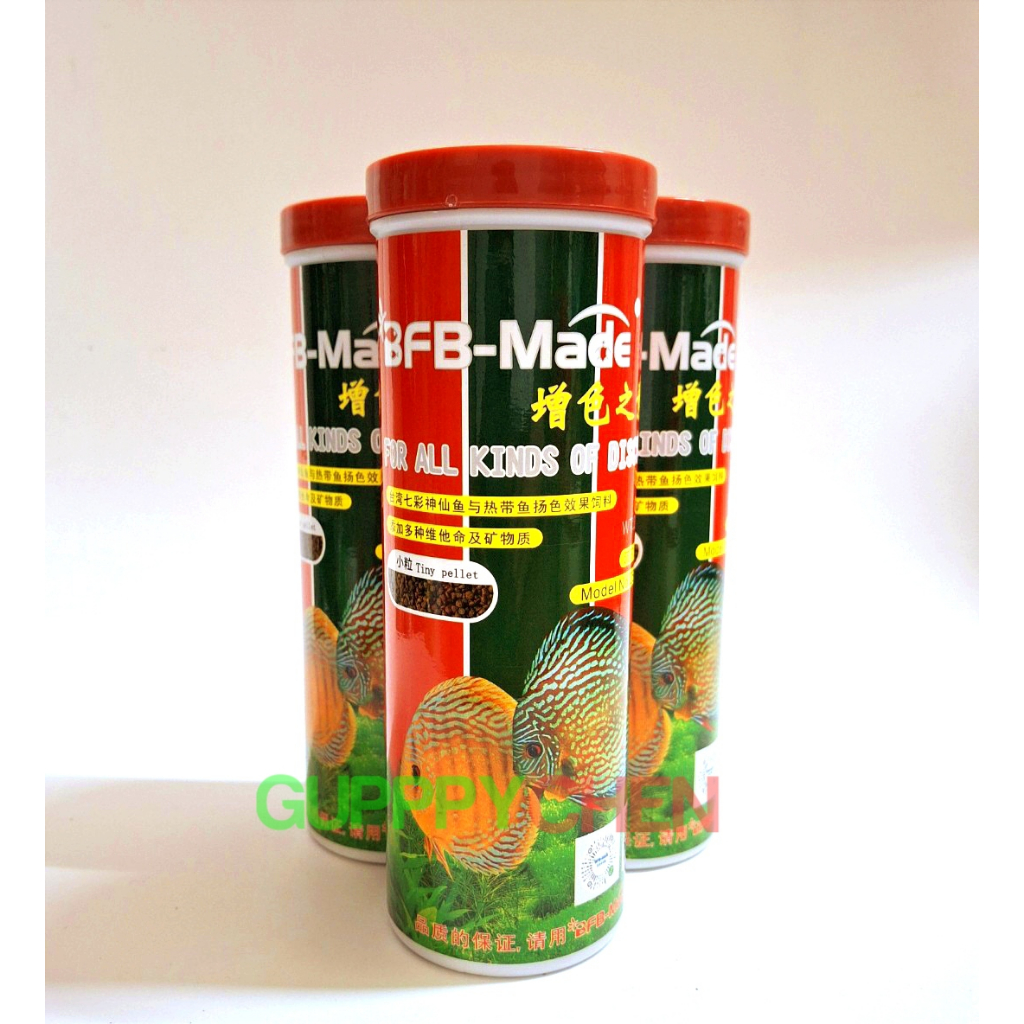 Bfb-made Disc Fish Color Increase Food - Bran Dedicated To Discus Fish ...