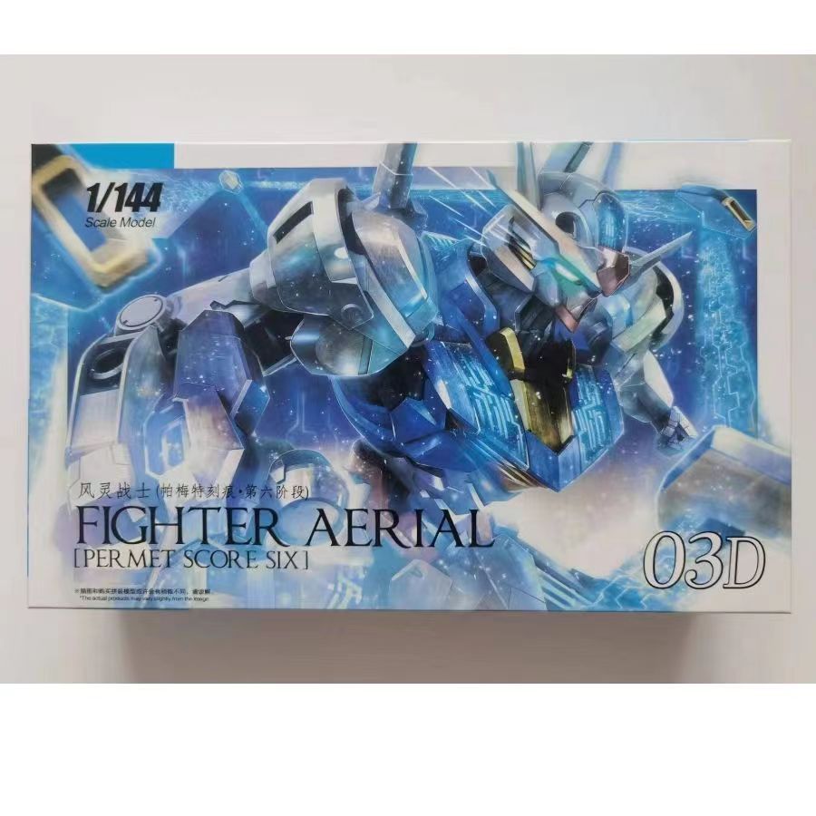 Assembled Gundam Model Hg 1   144 Twfm Aerial Permet Score Six 6 (with 