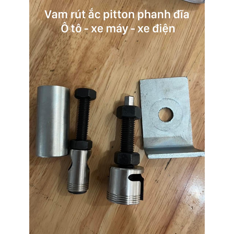 304 stainless steel disc brake piston retractor | Shopee Philippines