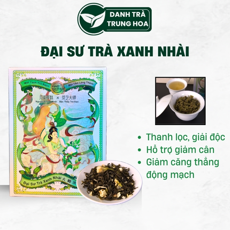 Jasmine green tea, Dai Master jasmine tea, made inheritance, helps