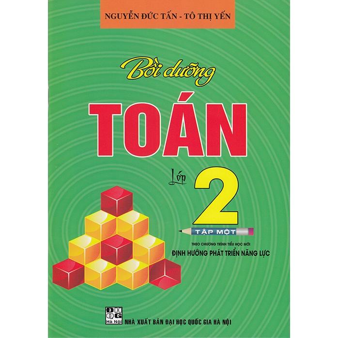 Book - Math training for grade 2, volume 1 (According to the new ...