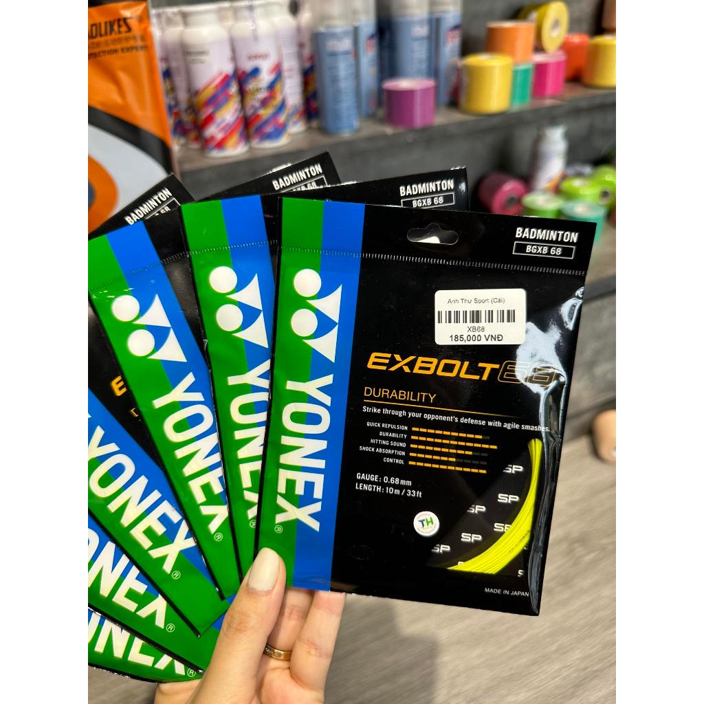 Yonex EXBOLT 68 badminton racket string | Shopee Philippines