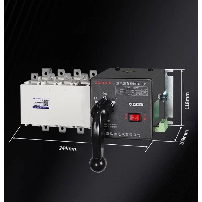Automatic Power Controller (ATS) | Shopee Philippines