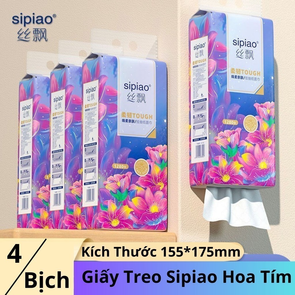 Box Of 4 SIPIAO Purple Flower Hanging Paper 1280 Chinese Domestic