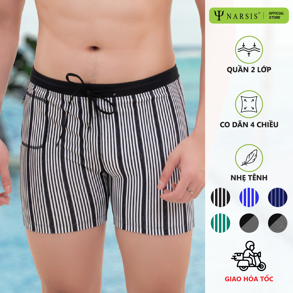 Narsis Q24005 Men's Swimming Trunks, PE, 2 Layers, 4-Way Stretch, Quick ...