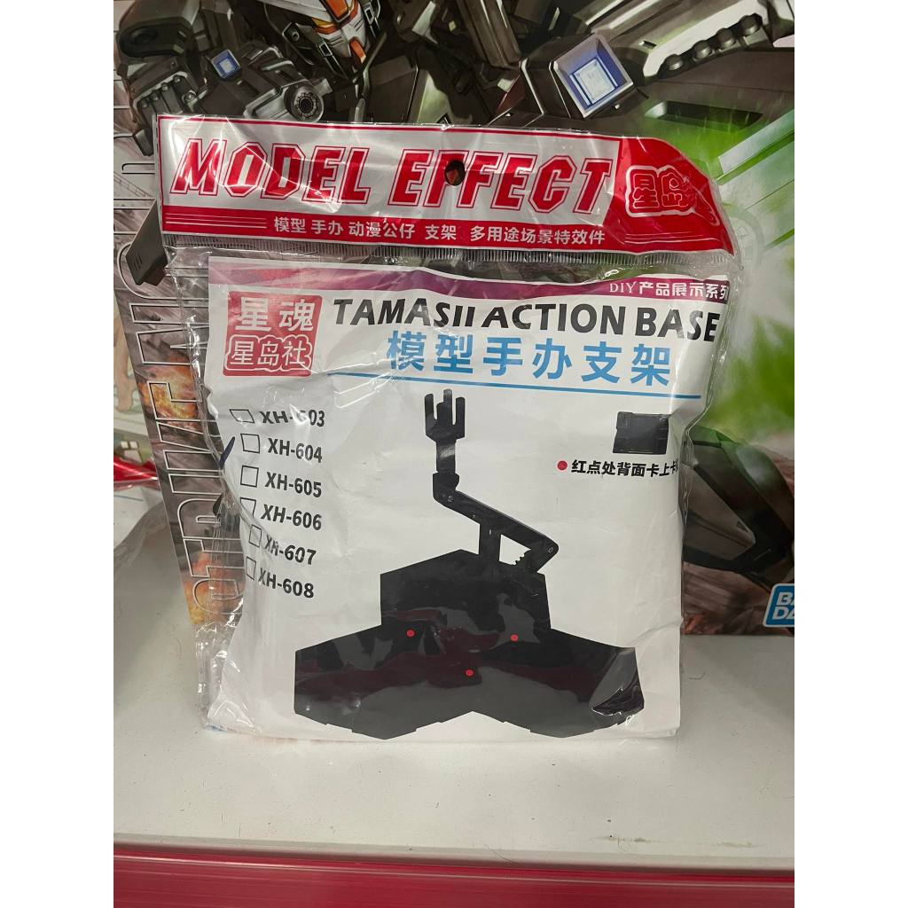 China Action Base 4 White | Shopee Philippines