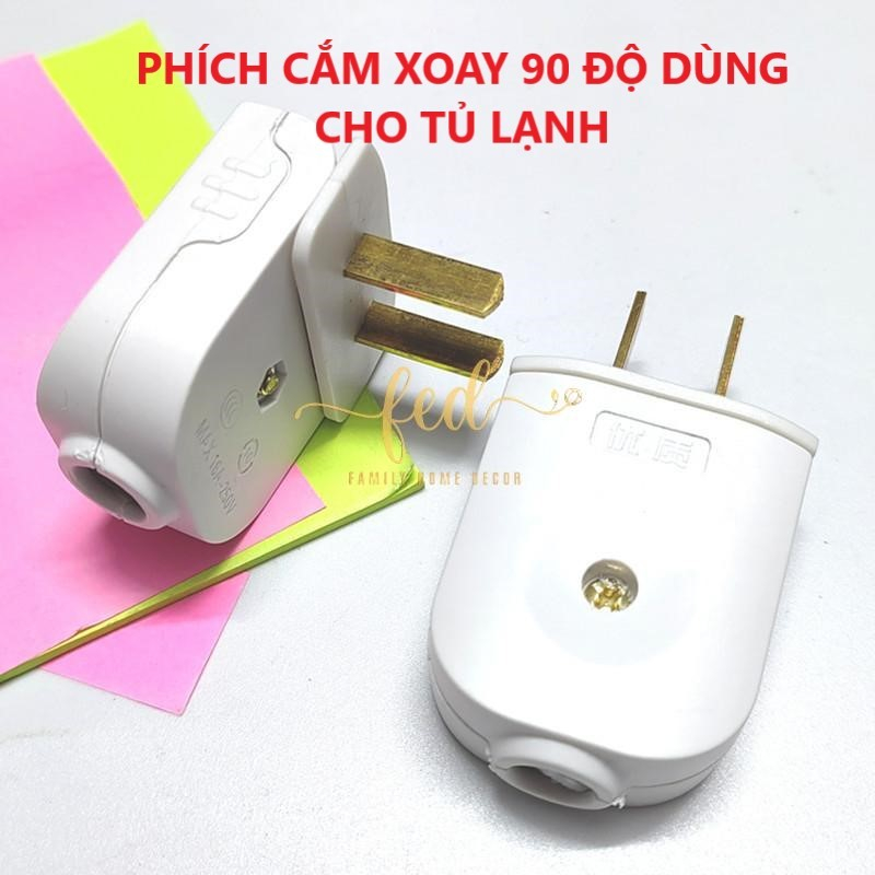 Convenient 90 Degree Rotating Flat Pin Universal Power Plug - 16A 250V ...