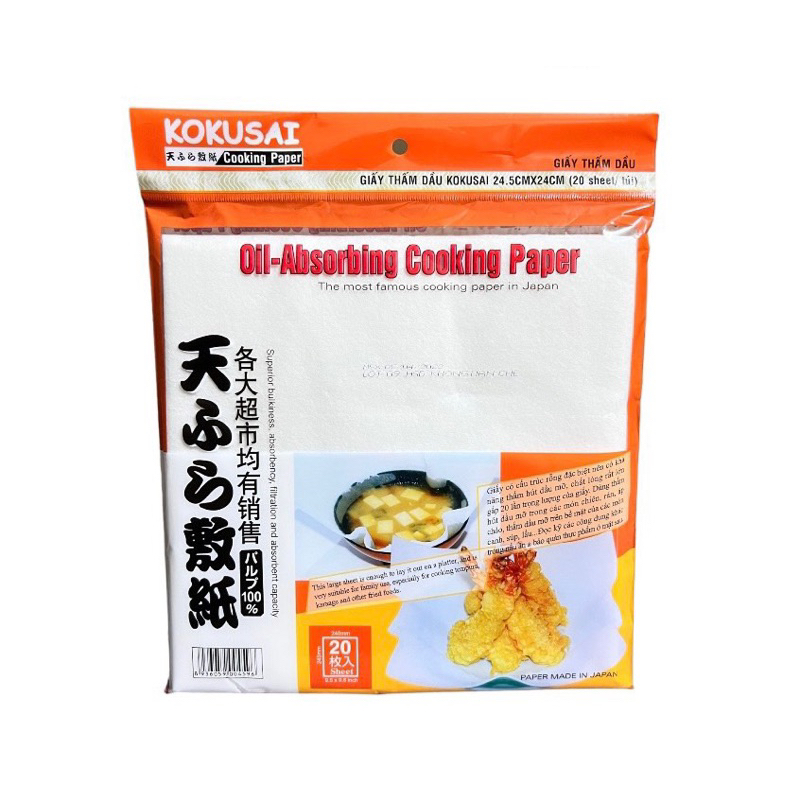 Japanese Kokusai food oil absorbent paper absorbs oil from kitchen ...