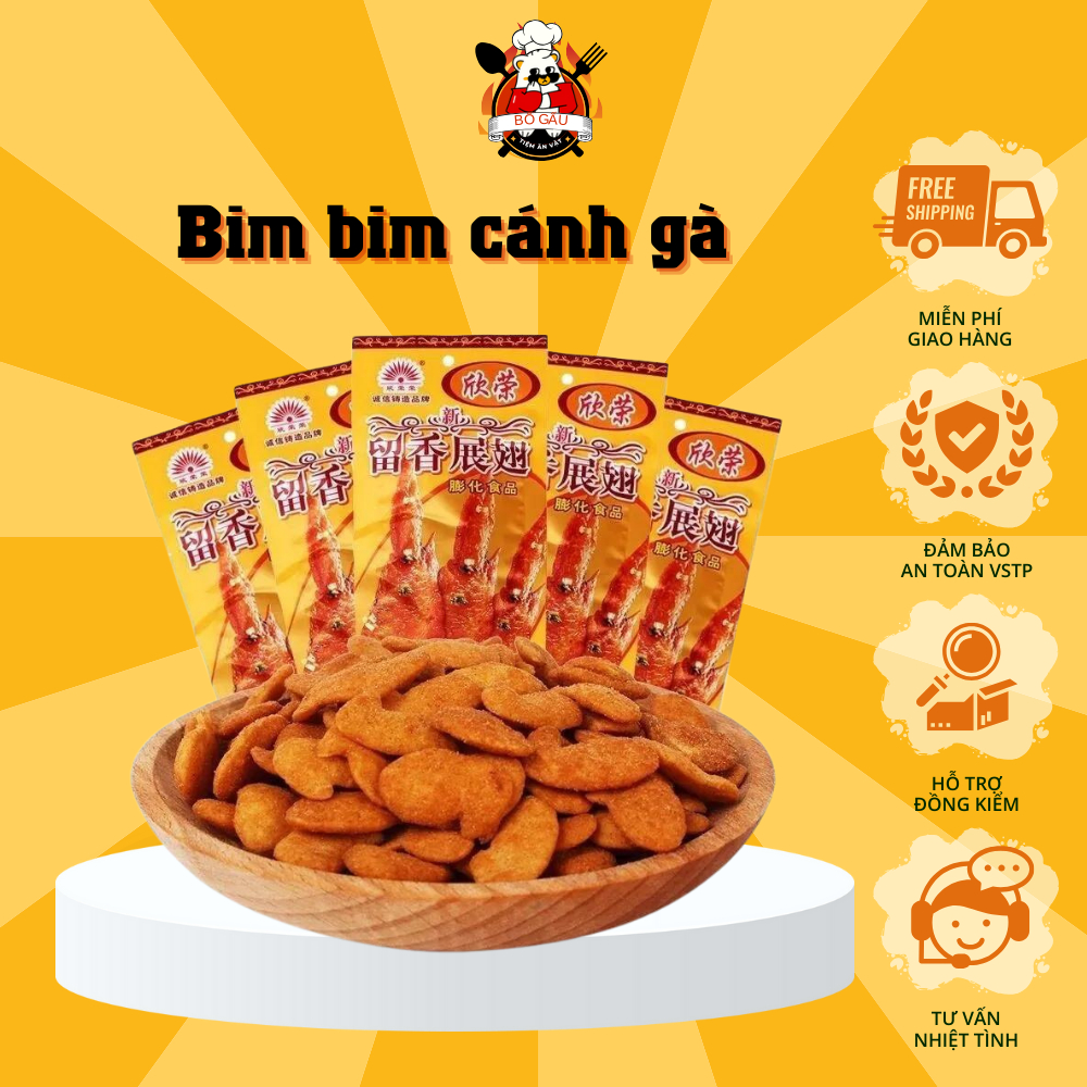 Chicken Wing Snacks, Chicken Wing Snacks Domestic Snacks, Super ...