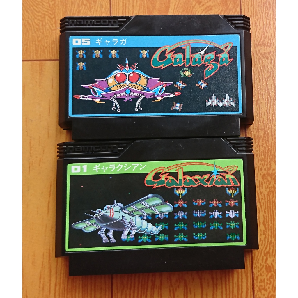 Famicom Original Tape (Original) Galaga + Galaxian | Shopee Philippines