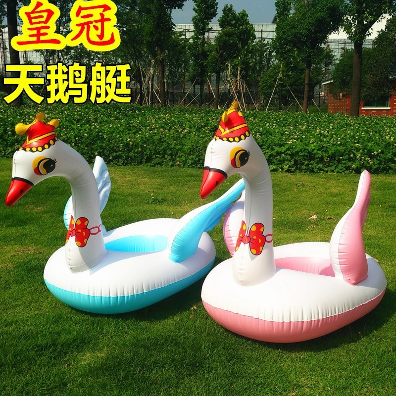 Swan float wearing a Crown, anti-tip swimming float for the beach for ...