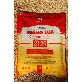 Rice variety ST25 1kg (Genuine) | Shopee Philippines