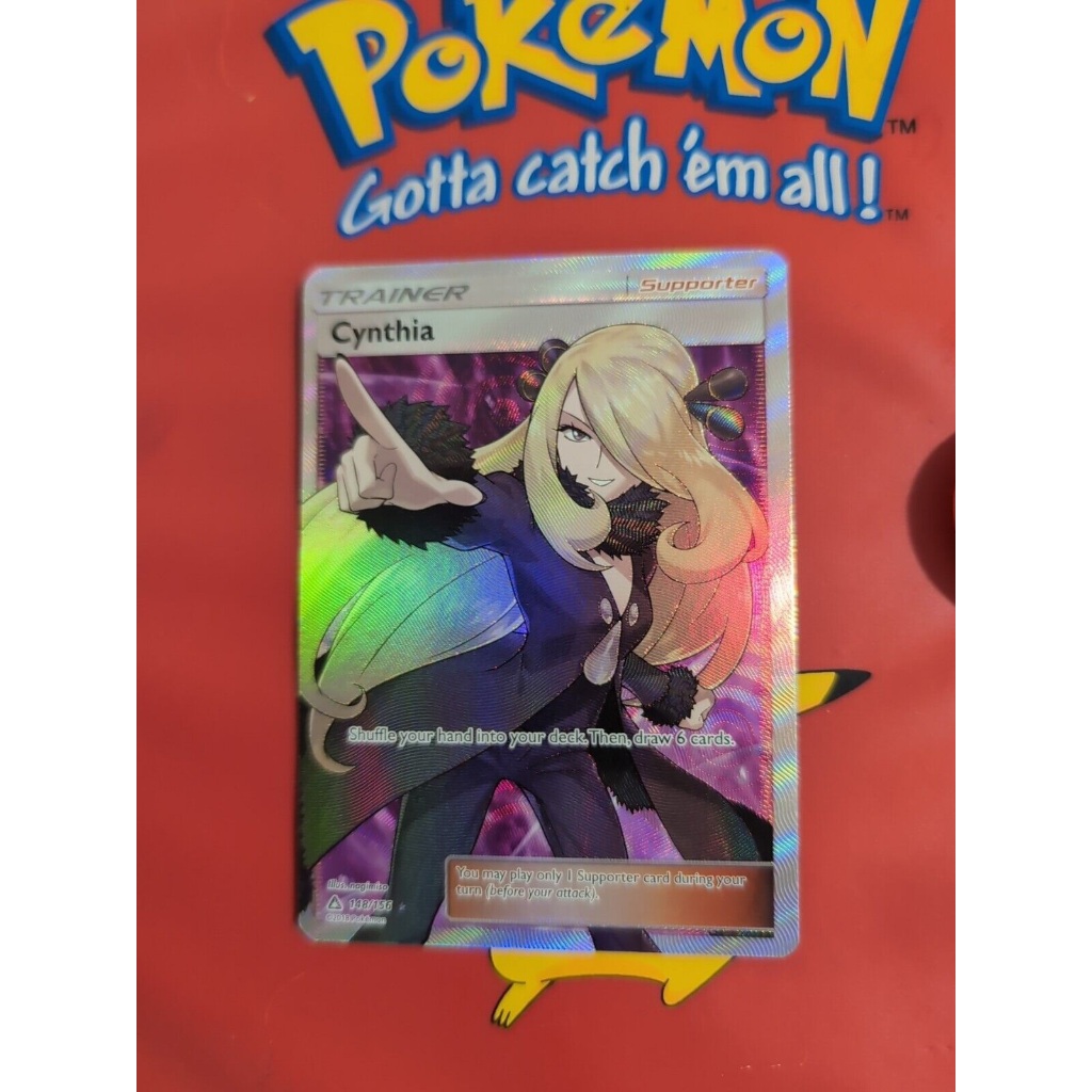 Original Pokemon card Cynthia leaf 148/156 trainer TCG 1459 d7 NF3 1-1 ...