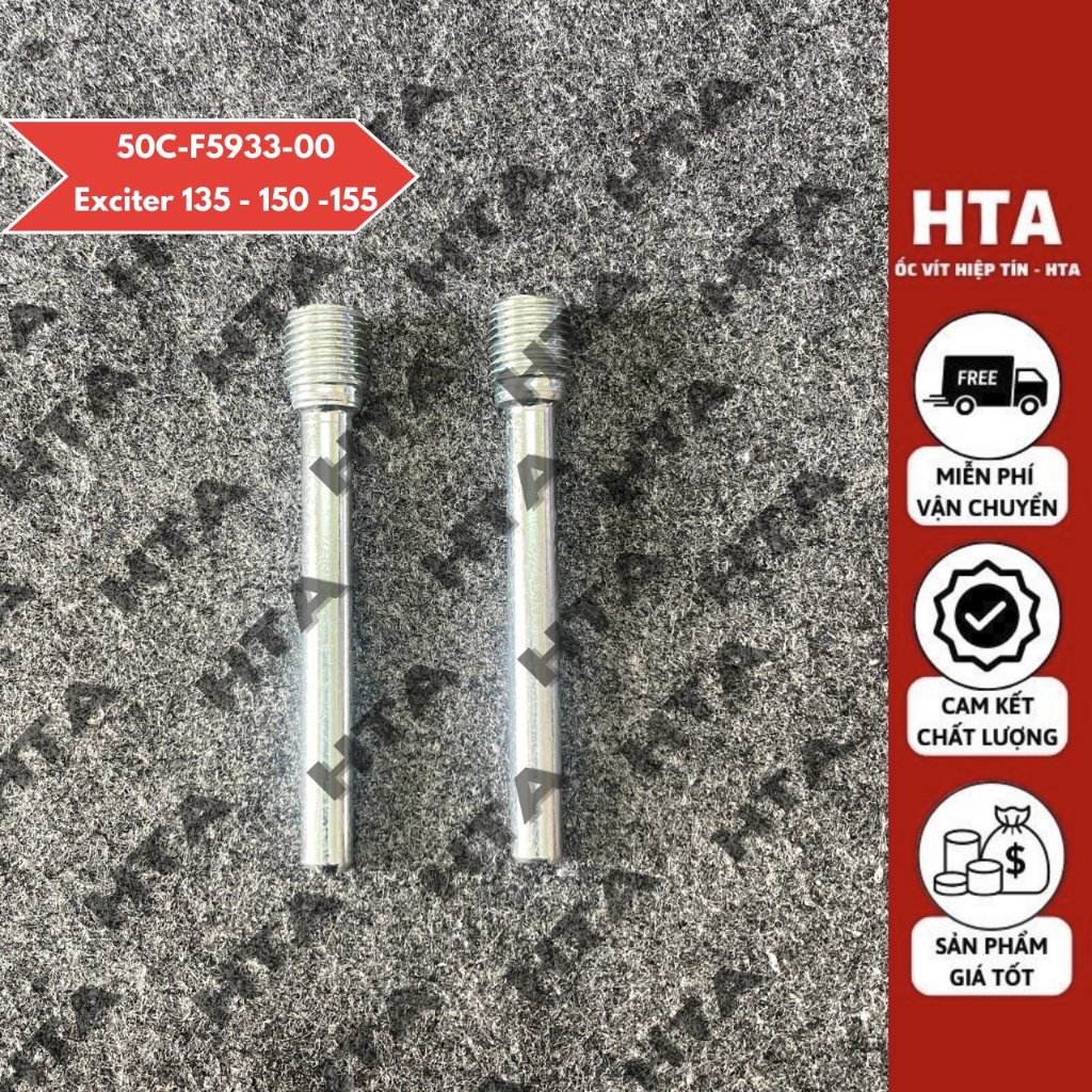 thumbnail image 2 of Genuine Yamaha Aerox 50 Brake Disc Screw Kit – Front/Rear 3 Screws OEM 9011110X0000 2 of 3