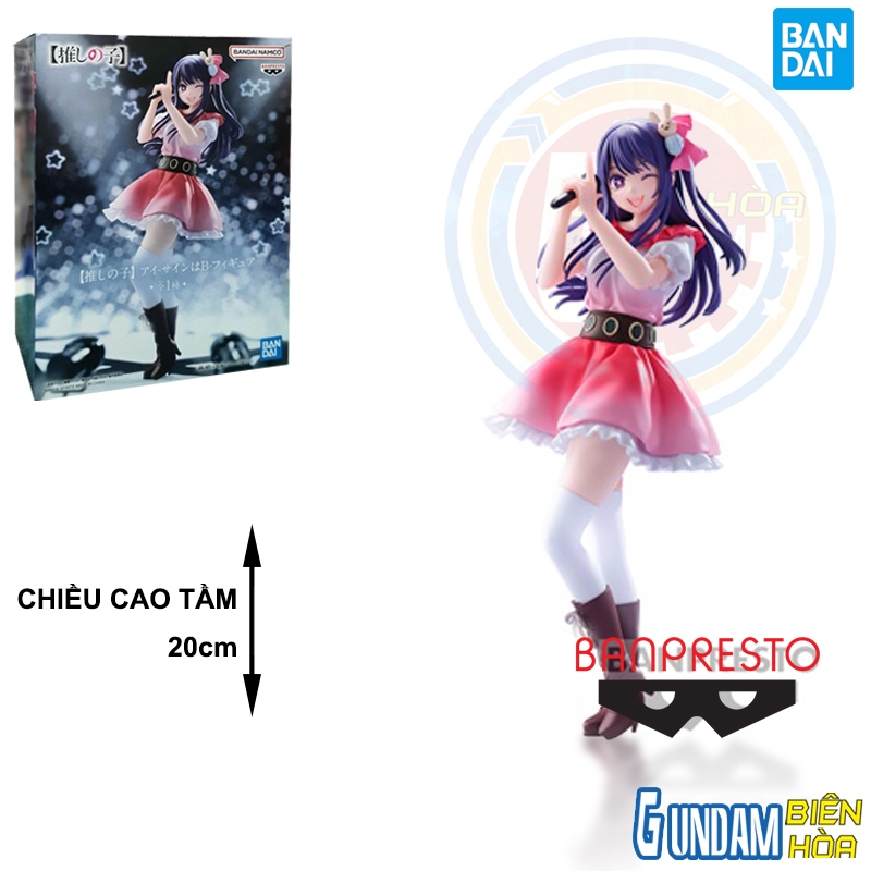 Banpresto Ai Oshi No KO Action Figure 20 cm Multicolor