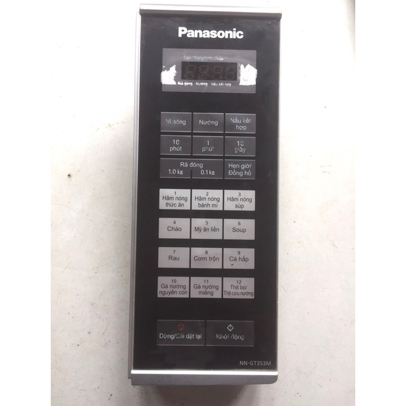 Panasonic Microwave Control Panel NNGT353M Shopee Philippines
