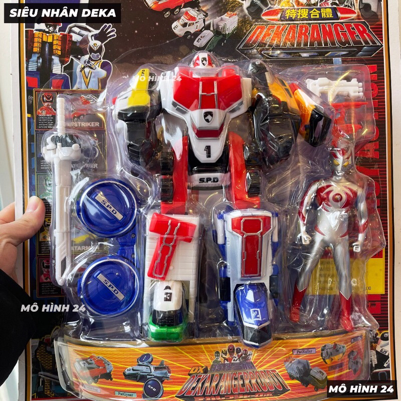 Deka Tokusou Sentai Dekaranger S.P.D Superman Blister Set | Shopee ...