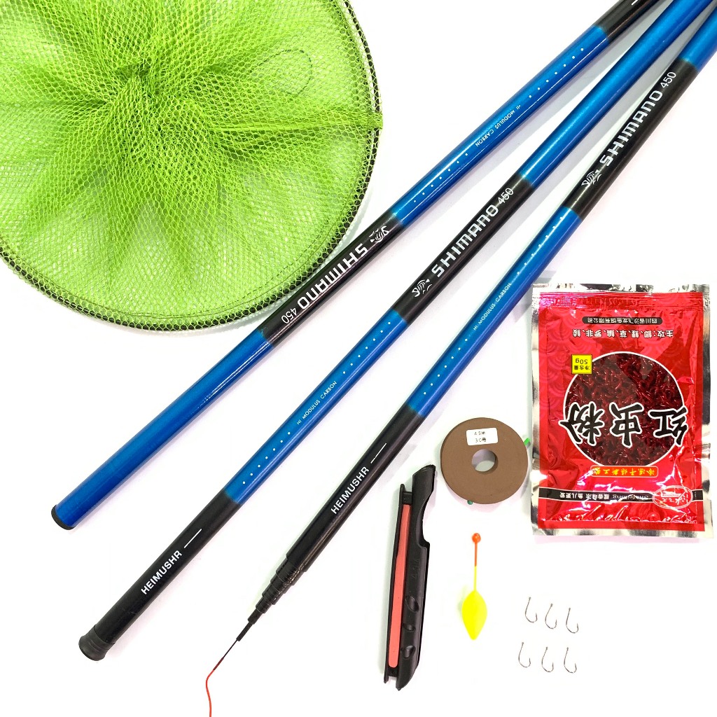 Cheap SHIMANO Hand Fishing Rod CT66 Carbon Fiber Retractable Radio ...