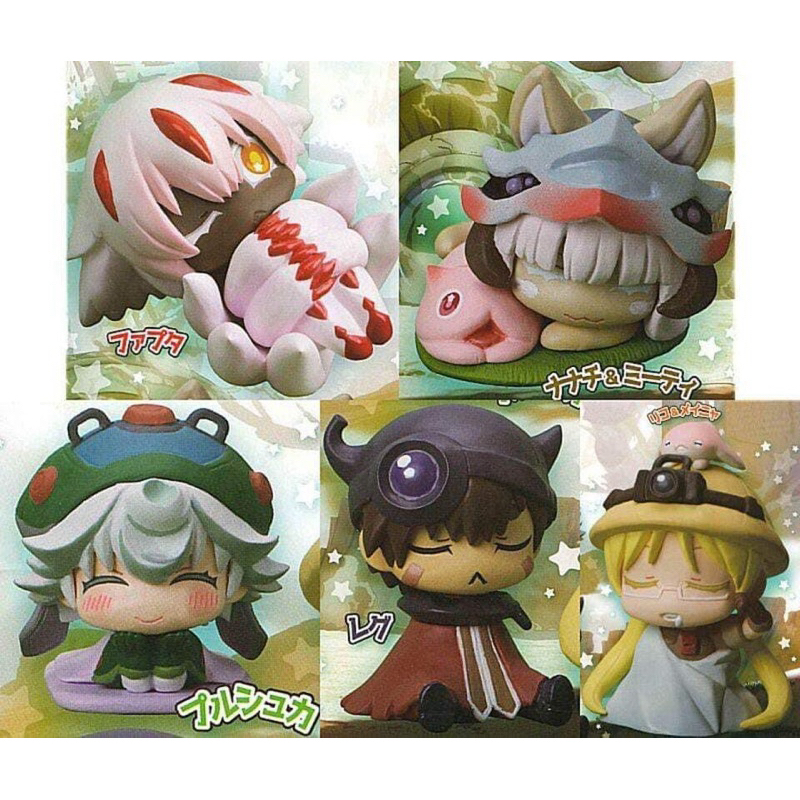 Made in Abyss Sleeping Vinyl Figures Gashapon Figure | Shopee Philippines