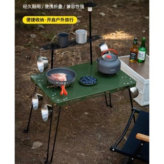 Multifunctional Picnic Table, Stainless Steel | Shopee Philippines