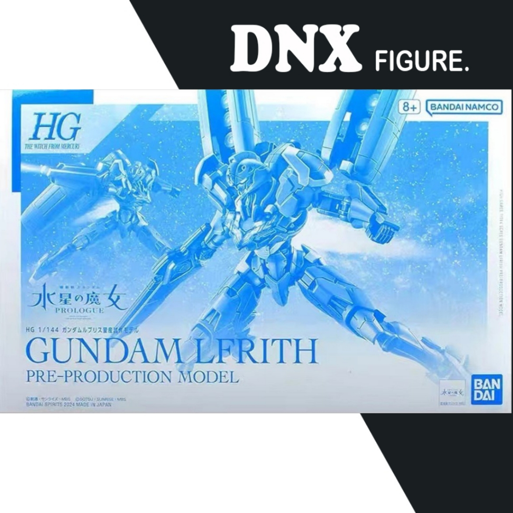 Assembly Model HG TWFM Lfrith Pre Production Gundam (The Witch from ...