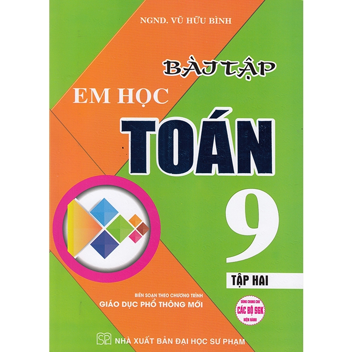 Book - Exercises for grade 9 Math, volume 2 (Commonly used for current ...