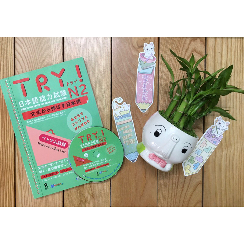 Try N2 Japanese Proficiency Test Preparation Textbook | Shopee Philippines