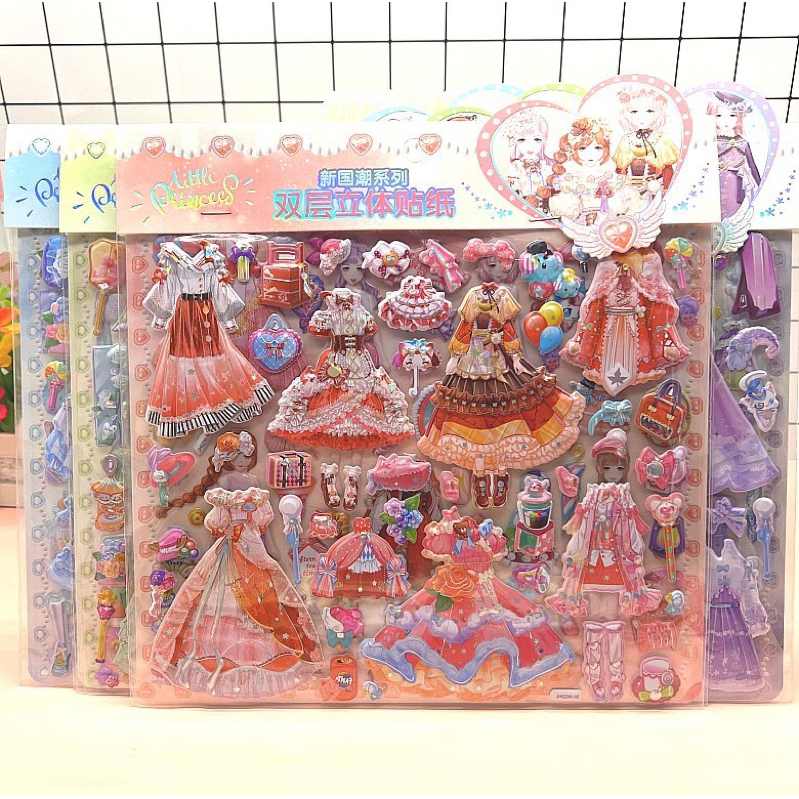 Set Of 3D Stickers Floating Princess Outfits With 2 Layers Of New ...
