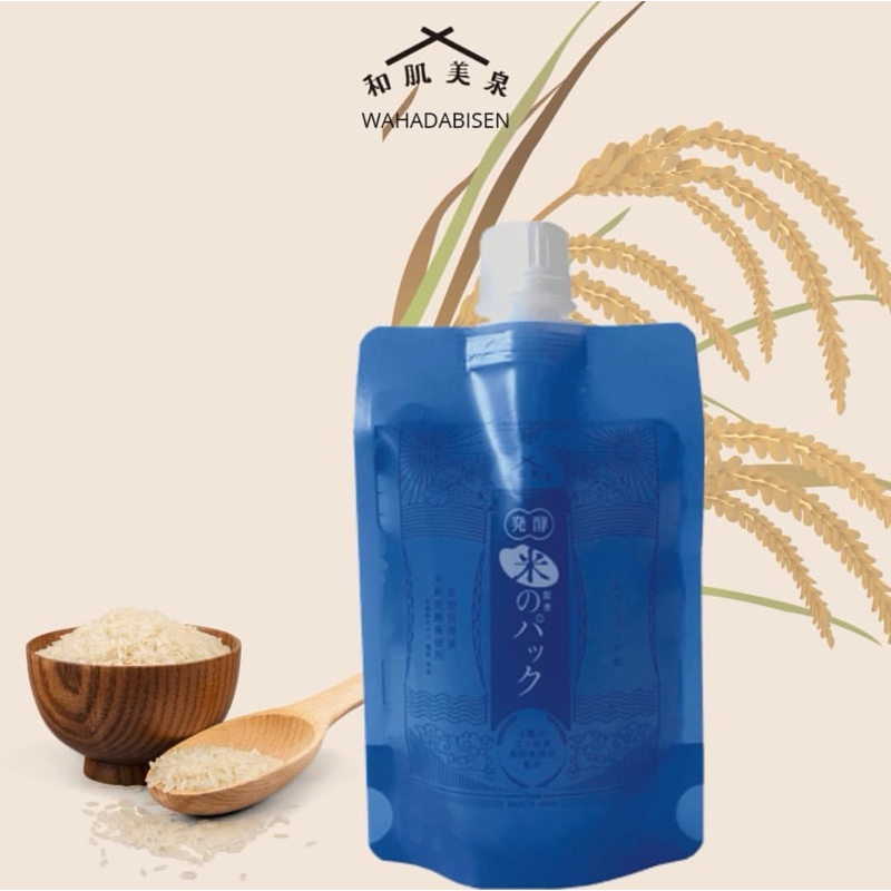 (Japanese Domestic product) Topical Rice mask - WAHADISEN Gokujo ...