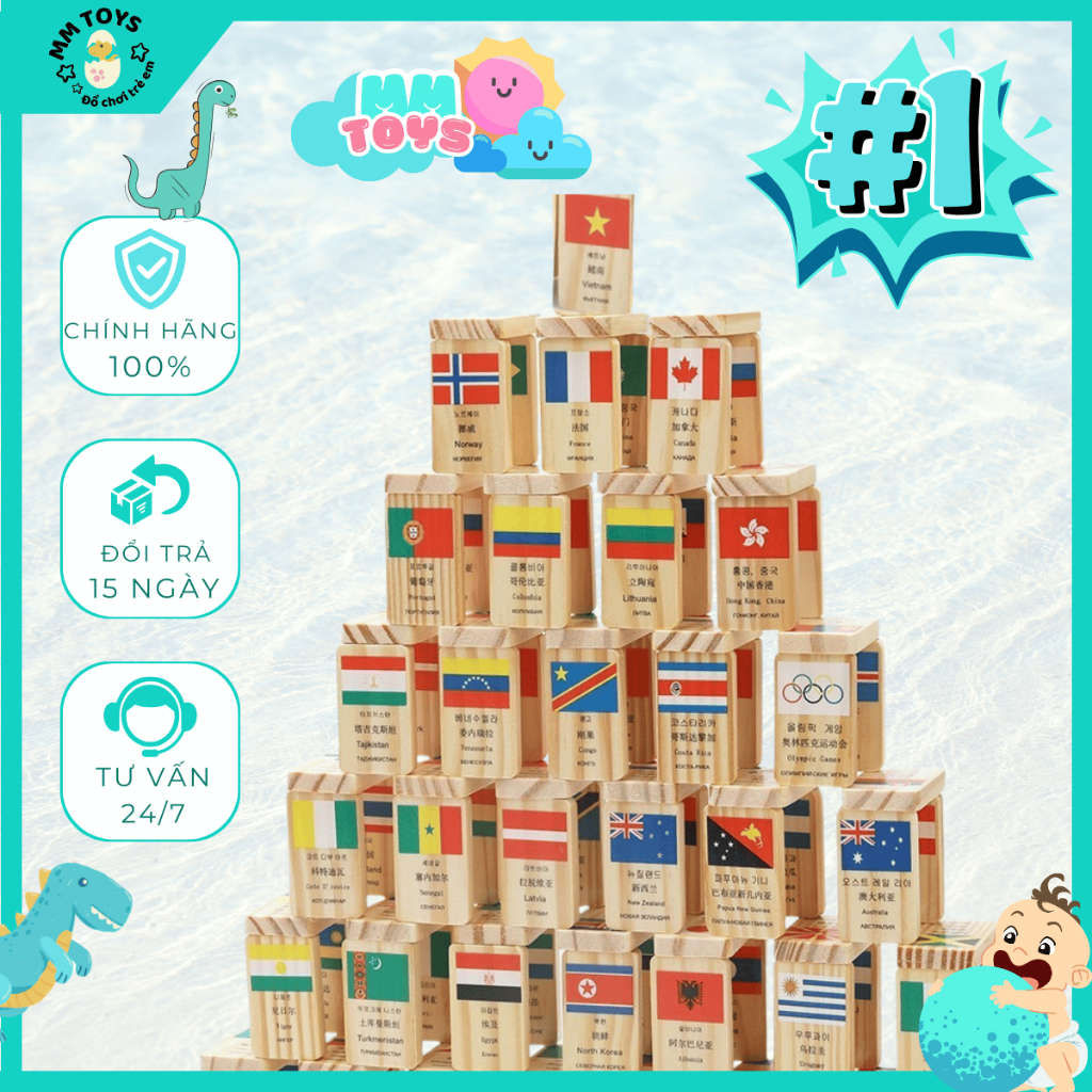 High Quality Wooden Domino Box Flags of Countries (100 pieces) - Smart ...