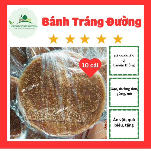 Original COUNTRYS Sugar rice paper (Soft rice paper, sesame rice paper ...