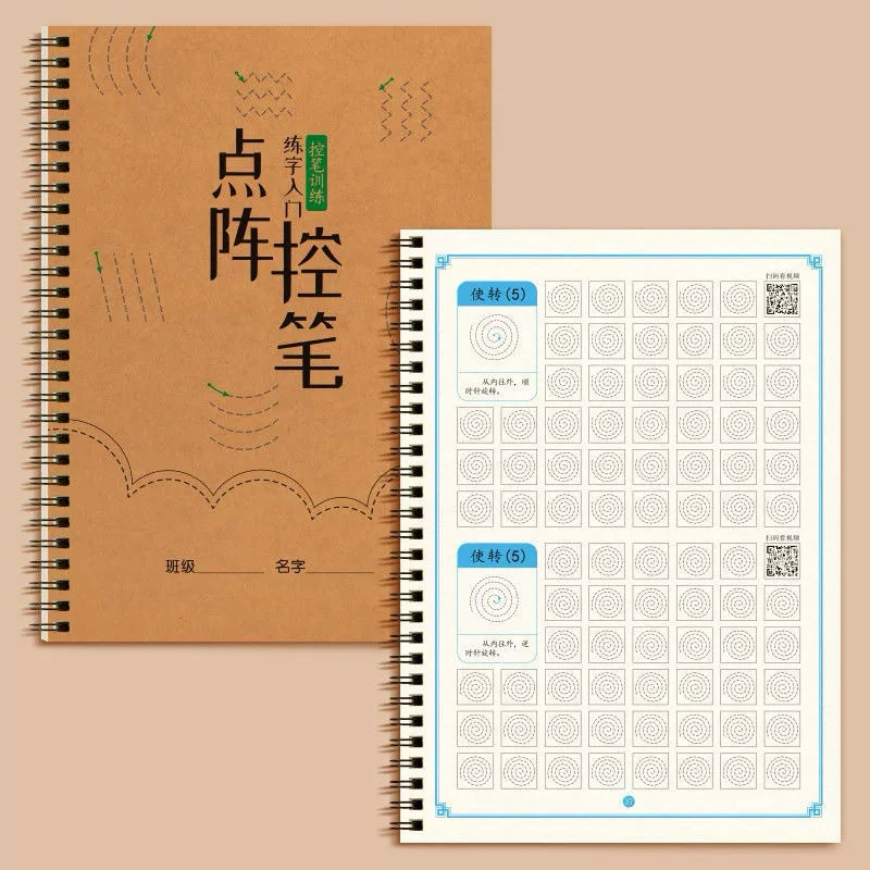 Hand flexibility practice notebook comes with 1 pen and 10 colored nibs ...
