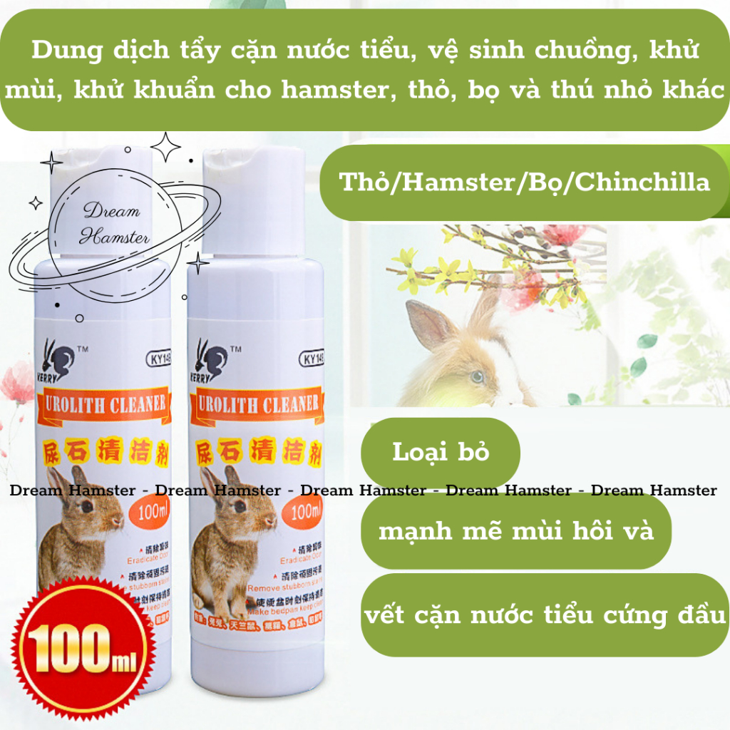 Urine calcium descaling solution, cage cleaning, deodorizing ...