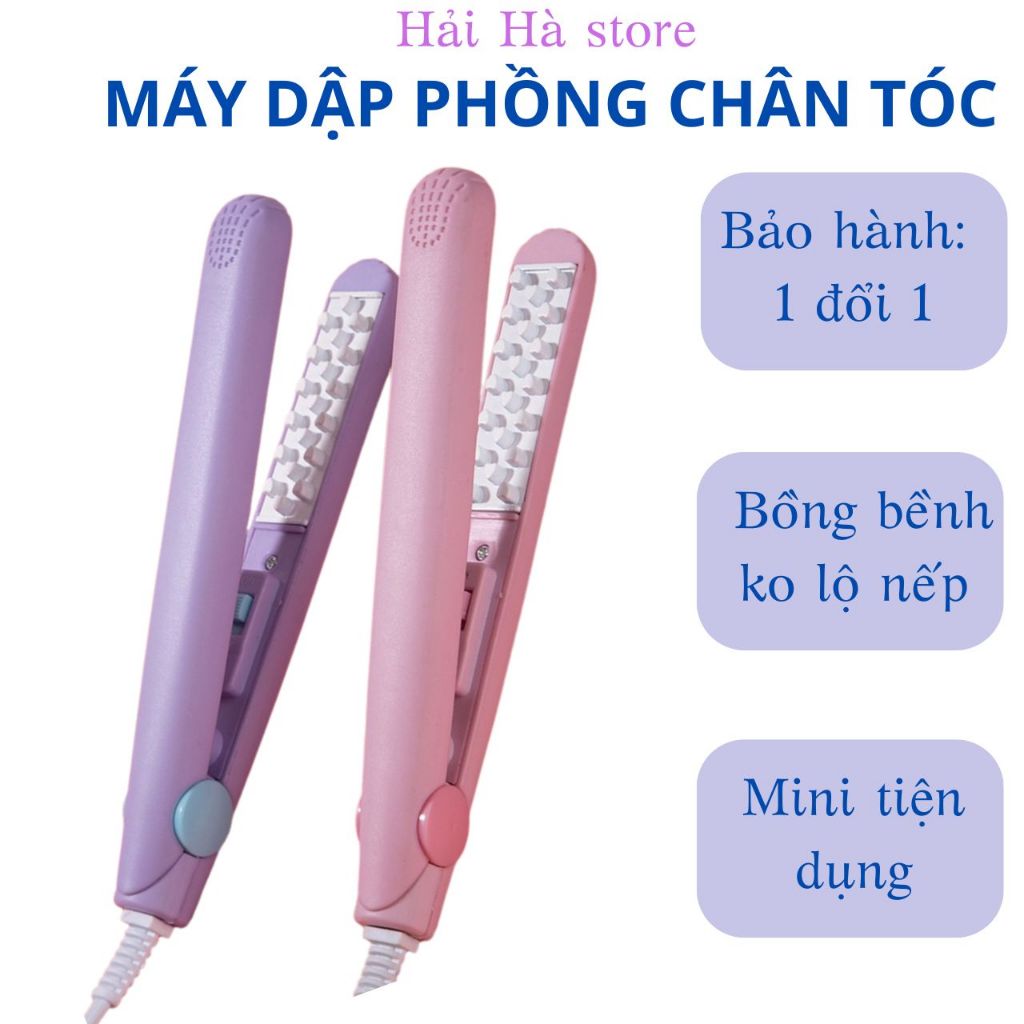 Hairline volumizing machine - 3D corn grain mini hairline curling ...